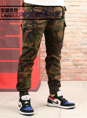 VANS TREMAIN男子梭织束脚黑色/迷彩工装长裤VN0A36LNCMA/3HWYBL