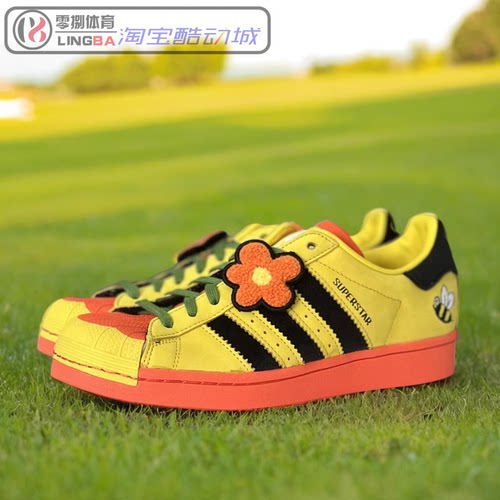 阿迪达斯三叶草男女系带联名板鞋