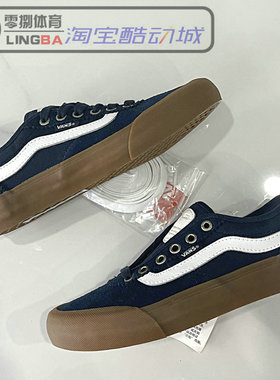 VANS Clima Pro 2 女子夏季缓震休闲潮流牛筋底板鞋 VN0A3MTI4MX1