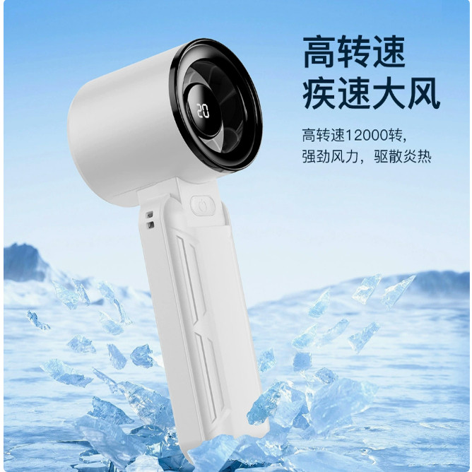 2025厂家RD18折叠手持风扇100档高速桌面电风扇户外挂脖小风扇
