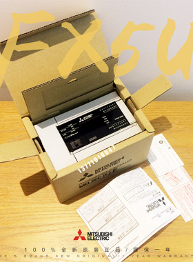 三菱PLC FX5U系列 FX5U-64MT/ES