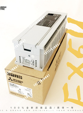 三菱PLC FX5U系列 FX5U-80MR/ES
