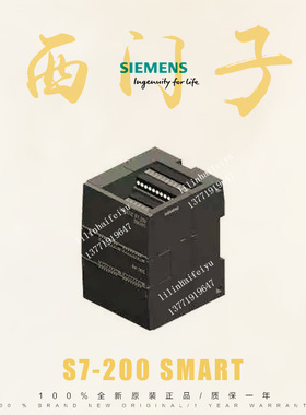 西门子PLC CPU模块 S7-200 SMART 6ES7288-1SR30-0AA0