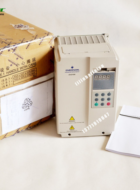 全新原装艾默生变频器EV2100-4T0550A  55/75/90/110/132/160KW