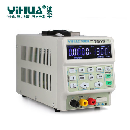 谊华YIHUA-3005D数字程控开关电源  30V 5A可调维修电源