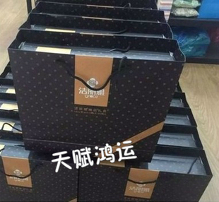 洁丽雅新疆棉,毛巾+浴巾 礼盒 +袋7378+7377