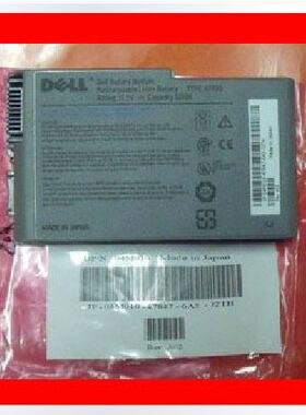 全新原装正品戴尔D500 D520 D505 D510 D600 D610 500M笔记本电池