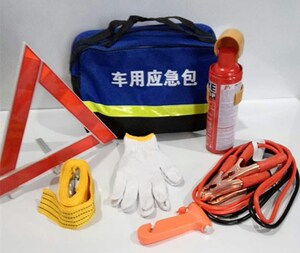 车载应急救援包自驾游汽车用品热卖随车维修灭火器工具箱套装7件