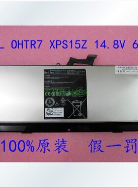 全新原装正品戴尔XPS 15Z L511Z OHTR7 0NMV5C NMV5C 笔记本电池