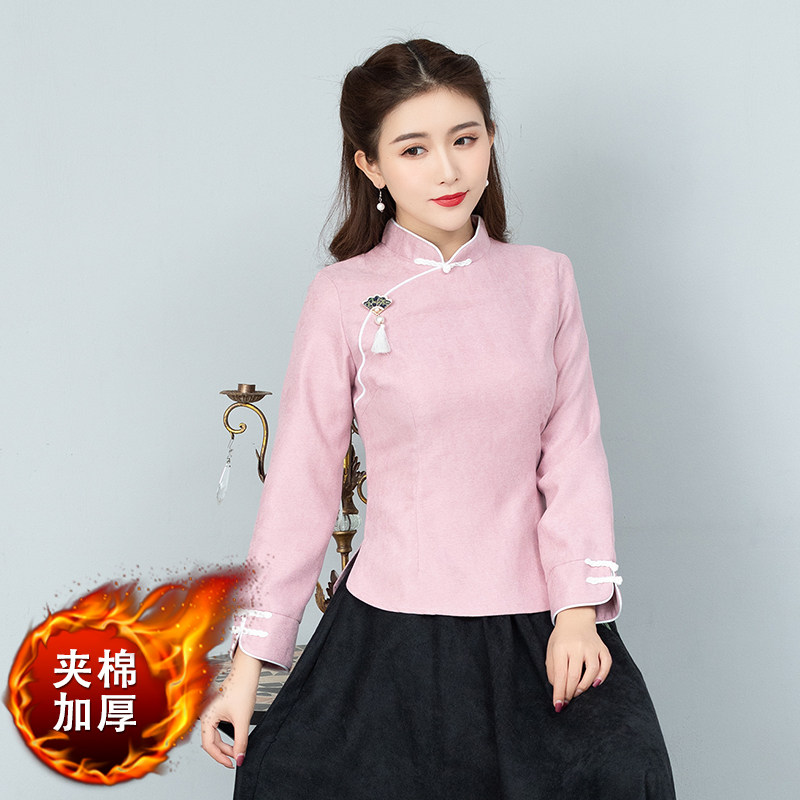 禅服女茶服唐装小棉袄女冬夹棉中式上衣居士服中国风外套加厚汉服|ruв категории Женская одежда, костюм/национальная одежда/театр костюм, костюм/китайский стиль одежды, пальто - от Buy2taobao.com для оказания профессиональной услуги покупки агента Taobao
