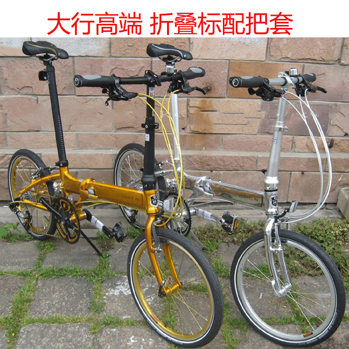 Poignées de vélo ERGON - Ref 2340322 Image 4