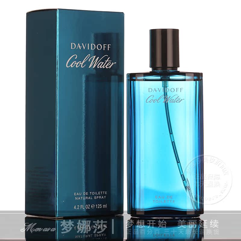 Davidoff/´óÎÀ¶Å·òÀäË®ÄÐÊ¿ÏãË®/ÉñÃØË®40 75ml 125ml ³Ö¾ÃµÏãË®