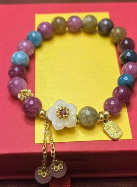 新款桃花天然石彩色碧玺手链女小众设计新中式福牌流苏吊坠手串