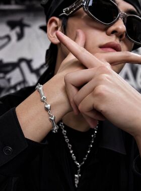 爱心骨头手链男嘻哈简约设计感手串女小众时尚百搭轻奢高级感饰品