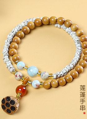 原生态星月菩提子diy手串盘玩单圈女士手链高密顺白文玩佛珠礼物