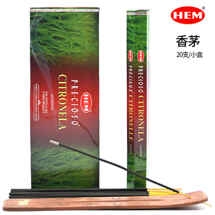 CITRONELLA香茅草天然线香驱蚊虫室内净化空气熏香 印度进口HEM