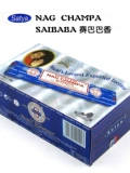 Nag Champa Satya Saibaba Индийский ароматный ароматный желтый цветок ароматный золото