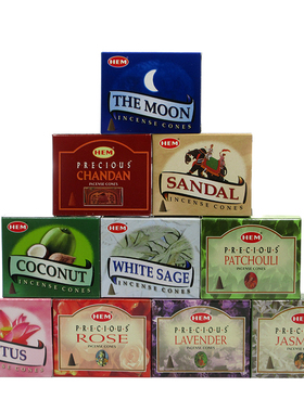 正品印度进口HEM檀香熏香塔香锥香家用室内净化空气香薰天然安神