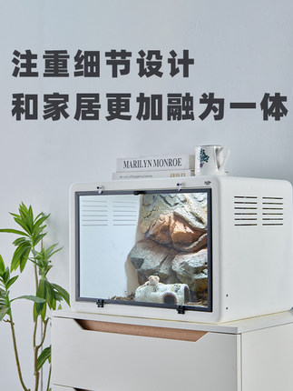 桌面级爬宠箱火研社爬宠饲养箱巨人睫角豹纹蜥蜴守宫爬缸爬虫箱