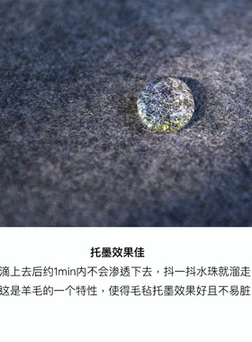 青云笔社 柔软纯羊毛画毡 灰色毛笔书画毡垫 多尺寸选 薄软密实