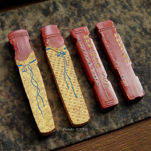 又玄斋纯朱砂琴墨|描真金