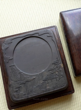 青云筆社 双面山水 端砚坑仔岩砚台|青花149*131*40mm木盒K0222