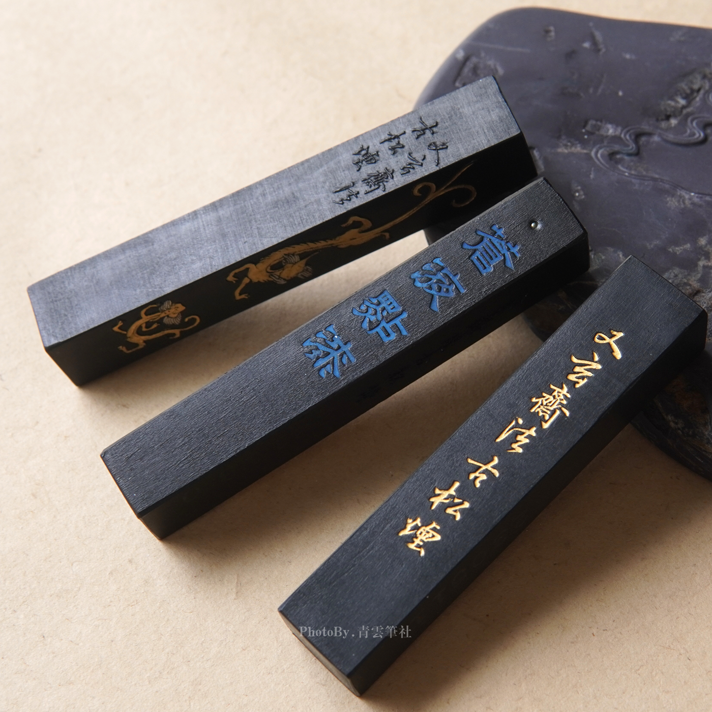 又玄斋法古松烟系列墨块 松润云香|苍液点漆 5钱墨条 鹿角胶墨锭