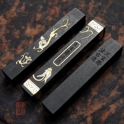 又玄斋古法灯盏油烟系列墨块