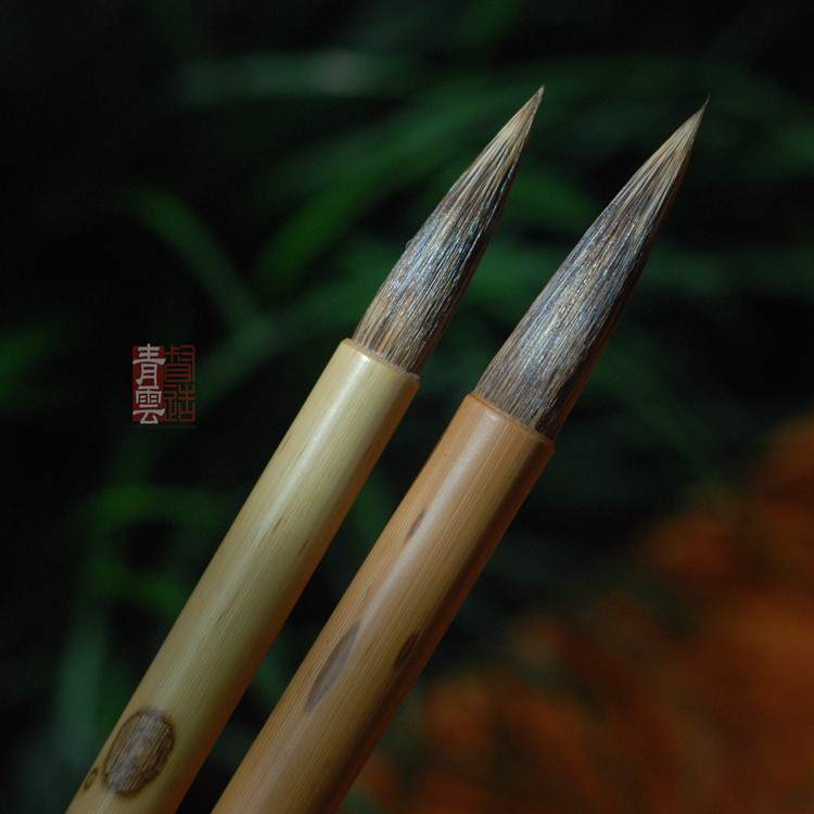 青云笔社 特级石獾 大中号毛笔 国画山石皴法用 石獾 单支价
