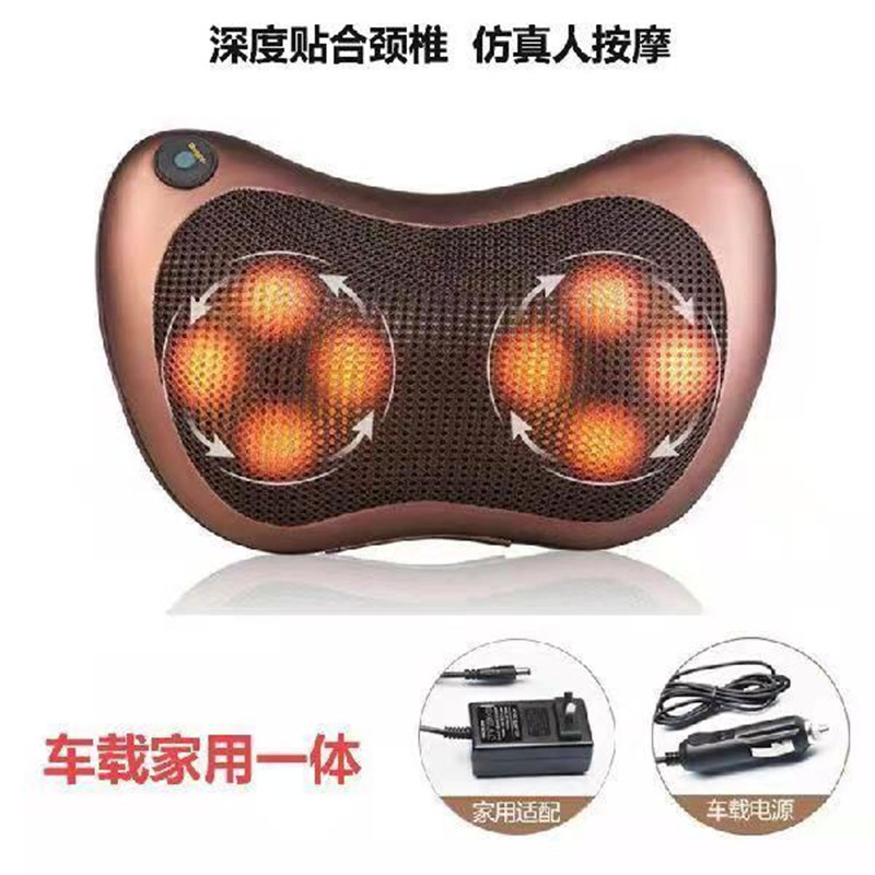 包邮颈椎颈部腰部肩部背部多功能按摩枕车载家用电动靠垫按摩枕头