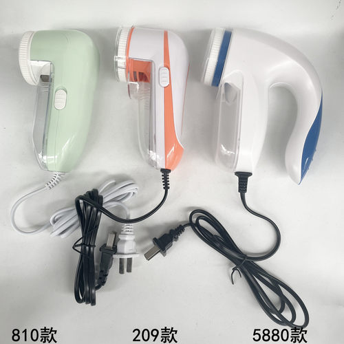 3w5W强动力充电插电322毛球修剪器绒毛剪刮毛器除剃毛球神修打机