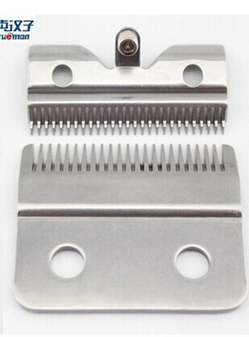 适用于真汉子理发器配件PT11 12 977 979 978  971 972 973A刀头