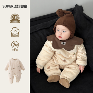 婴儿衣服冬装男宝连体衣秋冬款超韩洋气婴幼儿夹棉加厚保暖外出服