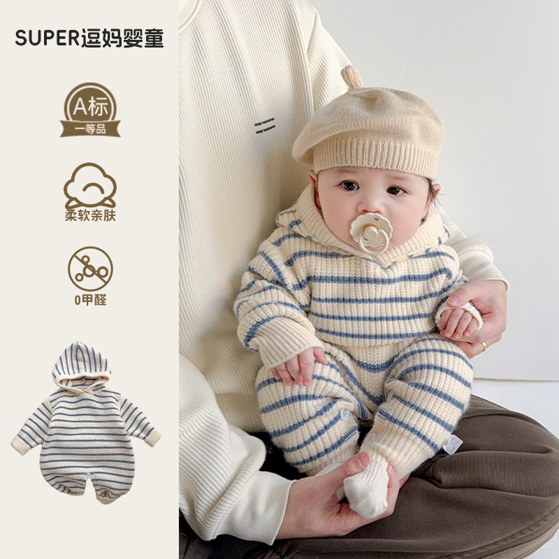 连体衣婴儿春装宝宝外出服春秋款韩系婴幼儿条纹针织长爬满月百天