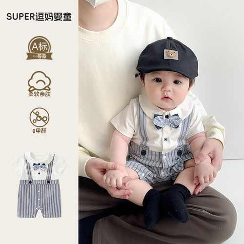 夏季薄款婴儿连体衣小月龄宝宝夏装韩版帅气婴幼儿绅士礼服假两件
