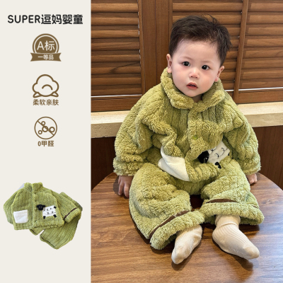 宝宝睡衣男款2025新款冬法兰绒家居服套装超萌韩系加厚毛毛衣冬款