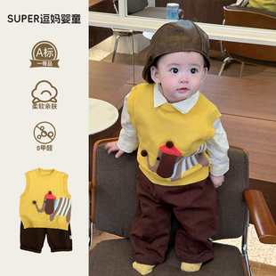 宝宝秋季套装分体婴儿衣服春秋款韩版时尚洋气婴幼儿马甲三件套潮