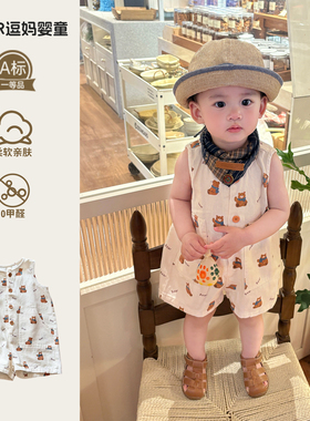 男宝夏天衣服连体衣夏装可爱韩系周岁宝宝无袖短爬夏季新款外出服