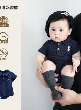 夏季婴儿衣服宝宝连体衣夏装超韩洋气婴幼儿POLO衫短袖爬服满月服