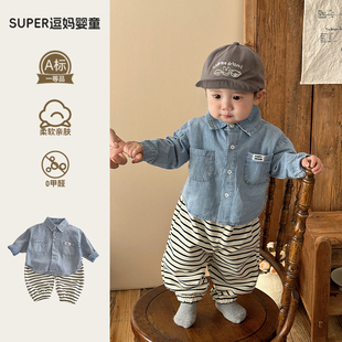 宝宝裤子春秋款男童休闲卫裤2025春季新款韩系男宝百搭条纹卫裤潮