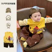 外出服 上衣秋款 一岁宝宝毛衣马甲春秋超萌韩系针织衫 男宝套头无袖