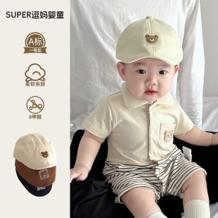 春季 宝宝绅士帽韩版 ins婴幼儿鸭舌帽春秋款 凹造型帽子出游帽 新款