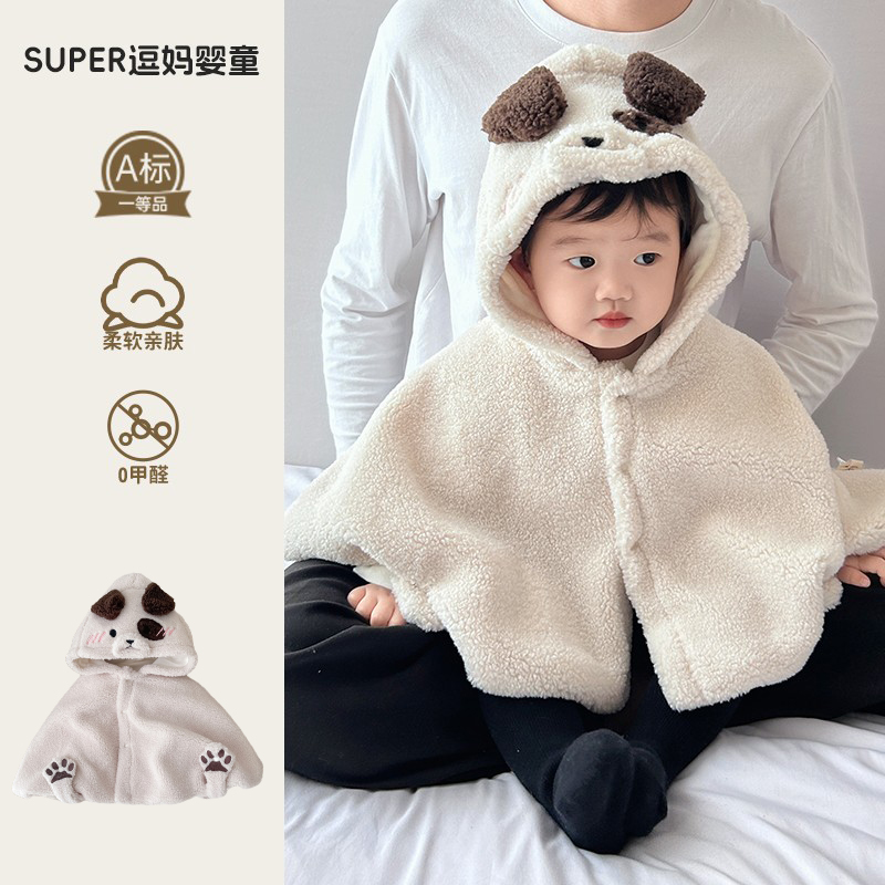 宝宝衣服秋冬款婴儿冬装超萌动物造型斗篷新生婴幼儿冬季外出披风