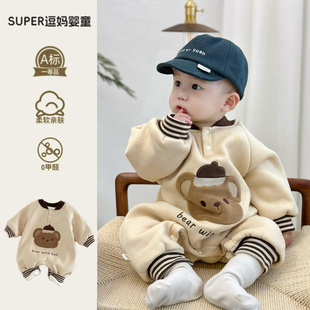 新生婴儿衣服冬装 宝宝连体衣秋冬超萌可爱动物爬服婴幼儿加绒长爬