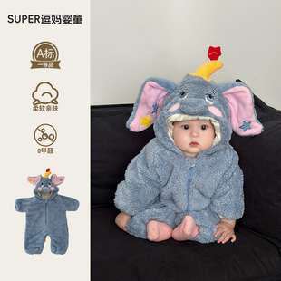 婴儿衣服秋冬季男宝宝连体衣冬装可爱超萌婴幼儿加绒毛毛爬周岁服