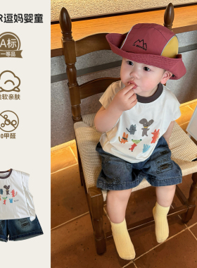 男宝衣服夏装可爱超韩洋气周岁宝宝无袖上衣夏款外穿T恤休闲百搭
