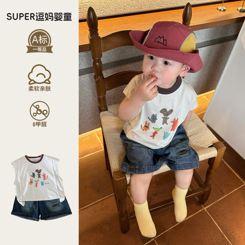 男宝衣服夏装可爱超韩洋气周岁宝宝无袖上衣夏款外穿T恤休闲百搭
