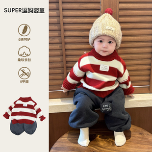 男宝套装冬装外穿超韩洋气时髦婴幼儿针织衫加绒卫裤分体两件套冬