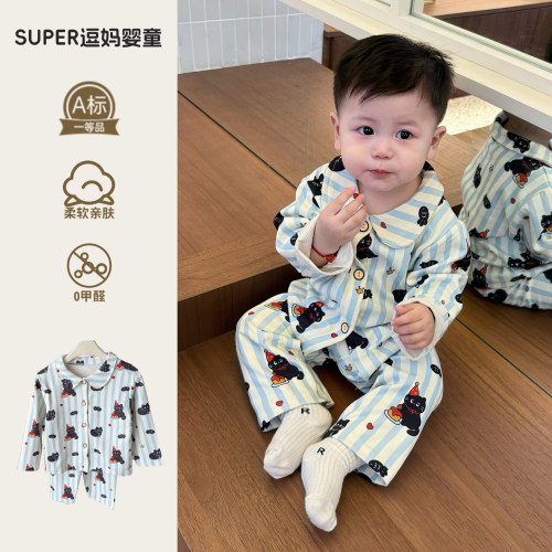 男宝春季套装2026新款婴儿衣服可爱洋气婴幼儿居家服睡衣两件套秋