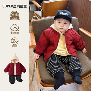 宝宝外套冬装2025新款婴儿衣服冬季可爱超萌夹棉加厚保暖外出服冬